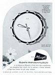Kienzle 1956 01.jpg